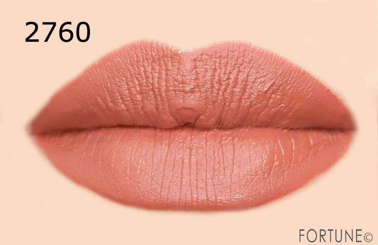 NARS(ナーズ) パワーマットリップピグメント　2760