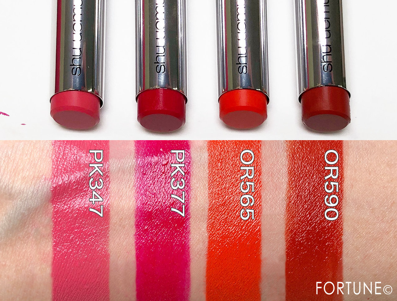 shu uemura（シュウ ウエムラ）ージュ アンリミテッド 新色 ピンク/オレンジ系