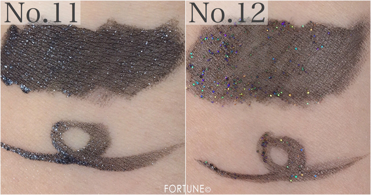 YSL 2019春新作コレクション「リキッドクチュール アイライナー」使用感