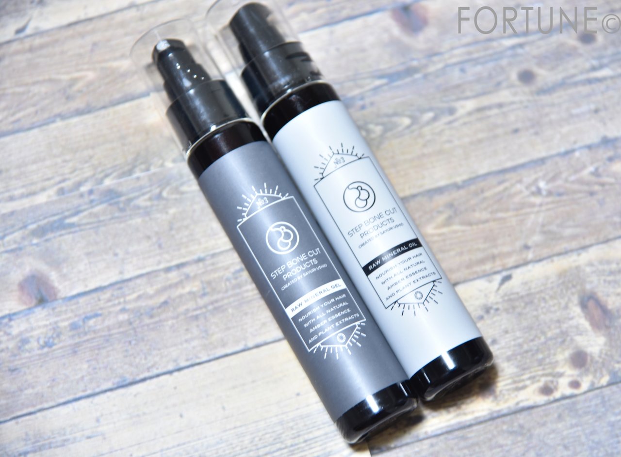 SBCP生ミネラルジェル　SBCP生ミネラルオイル