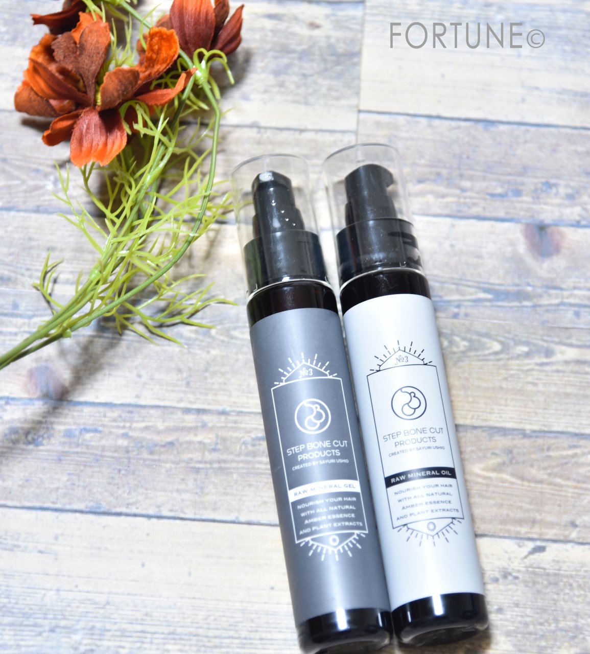 SBCP生ミネラルジェル　SBCP生ミネラルオイル