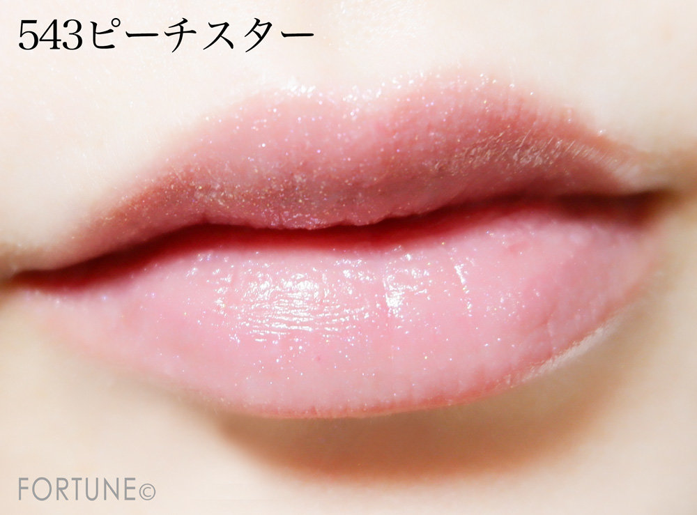 543ピーチ スター