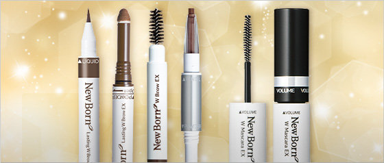 ノエビア　サナ　ニューボーン　コスメ