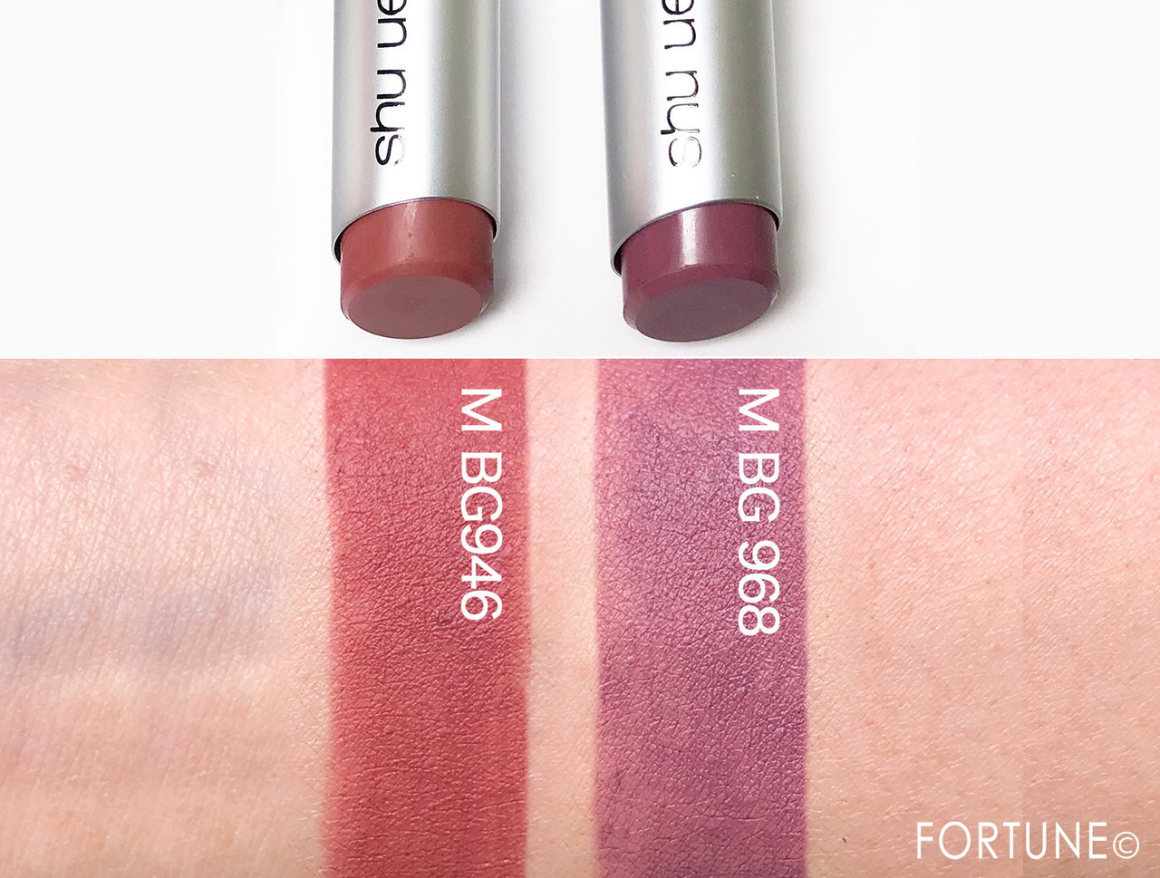 shu uemura（シュウ ウエムラ）ルージュ アンリミテッド マット 新色 ベージュ系