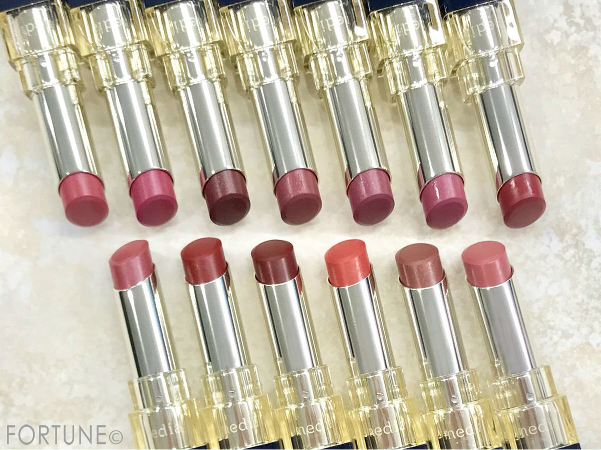 media（メディア）「ブライトアップルージュ」