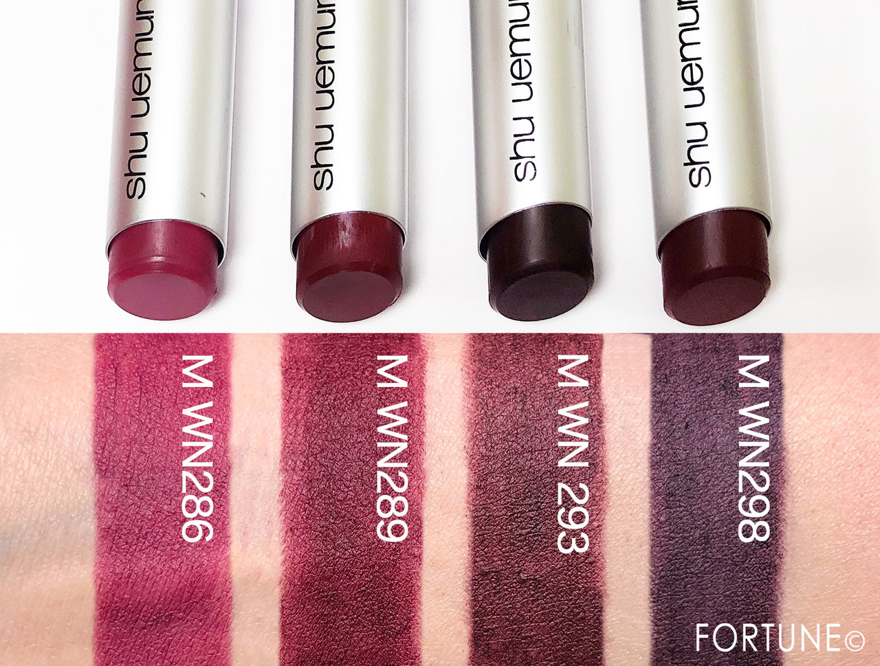 シュウ ウエムラ「ルージュアンリミテッド マット」ワイン系 スウォッチ