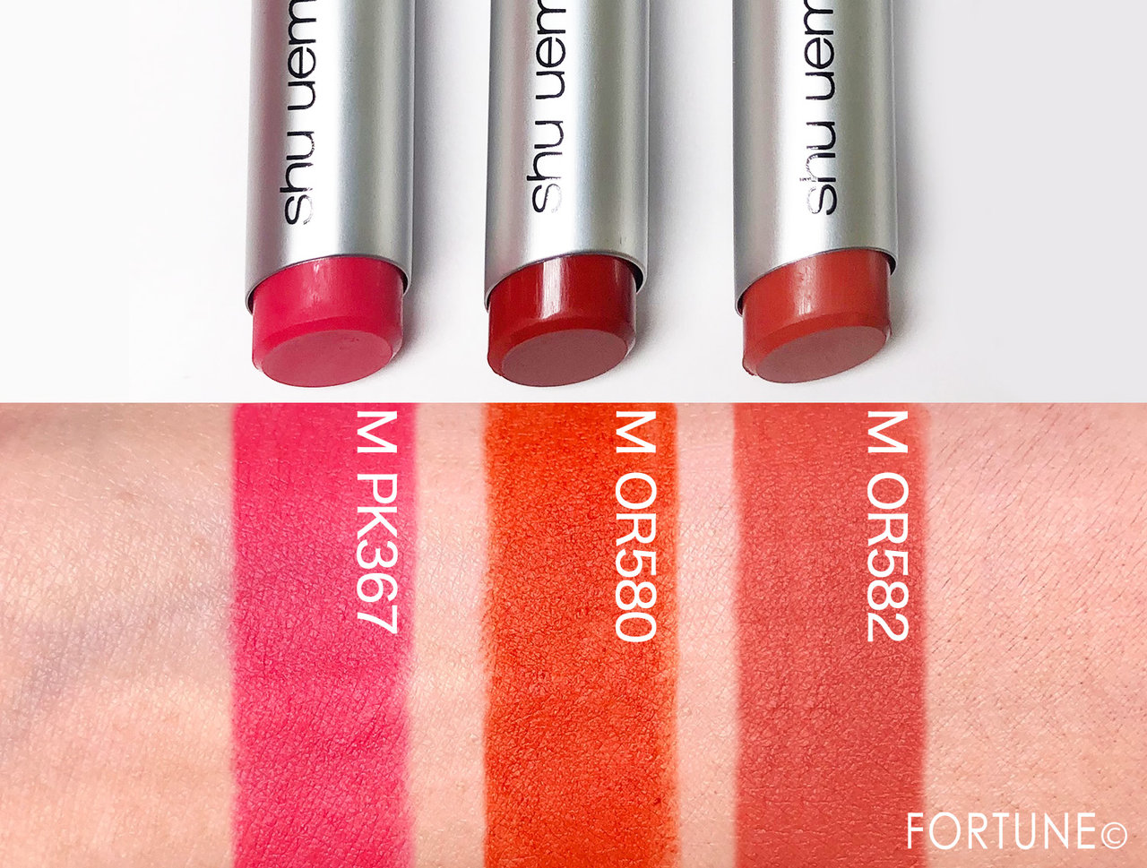 シュウ ウエムラ「ルージュアンリミテッド マット」ピンク系/オレンジ系　スウォッチ