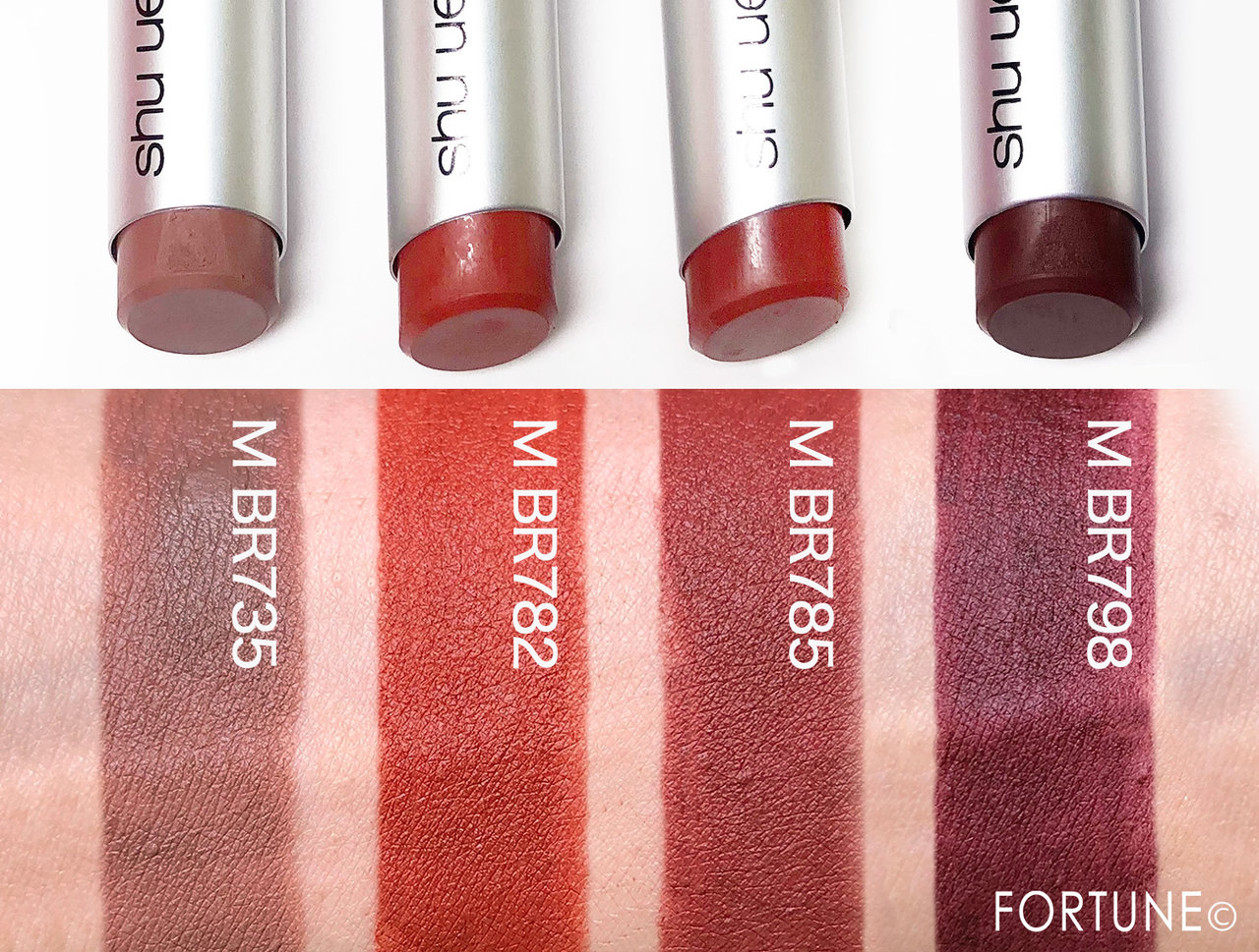 シュウ ウエムラ「ルージュアンリミテッド マット」ブラウン系　スウォッチ