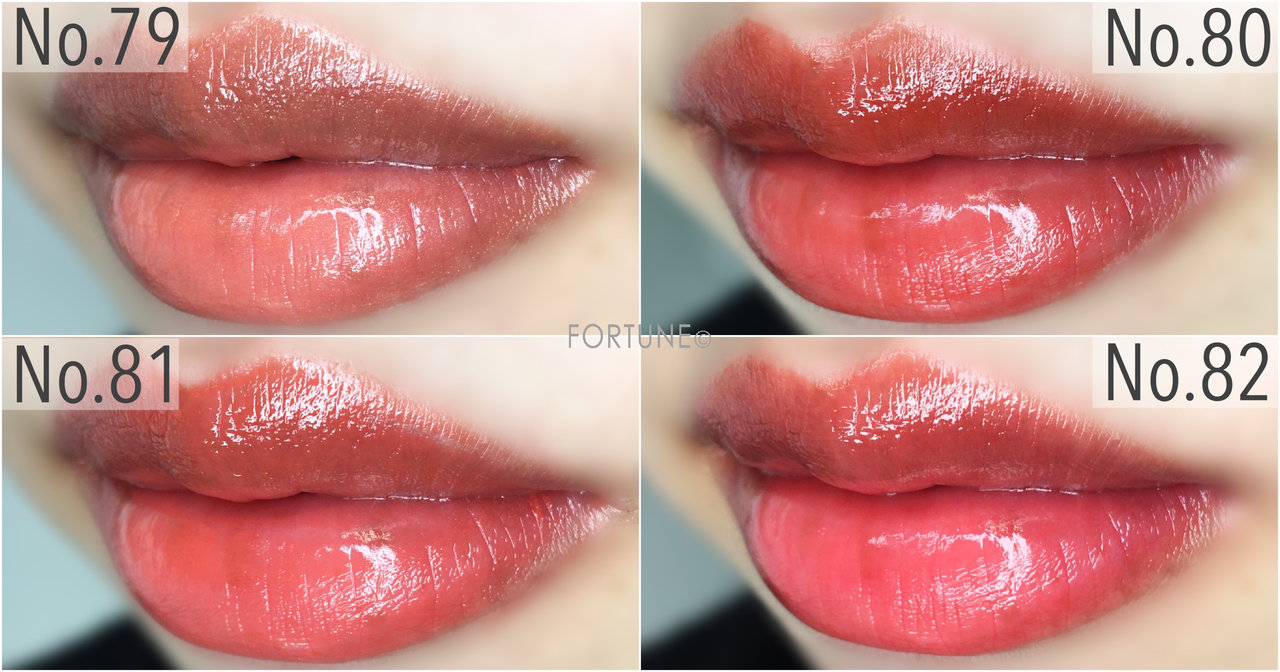 YSL(イヴ・サンローラン)「ルージュ ヴォリュプテ シャイン」新色