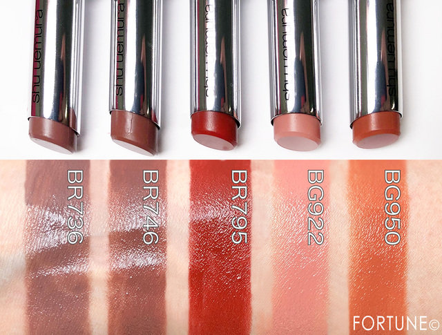 シュウ ウエムラ 2019春新作「ルージュ アンリミテッド」スウォッチ