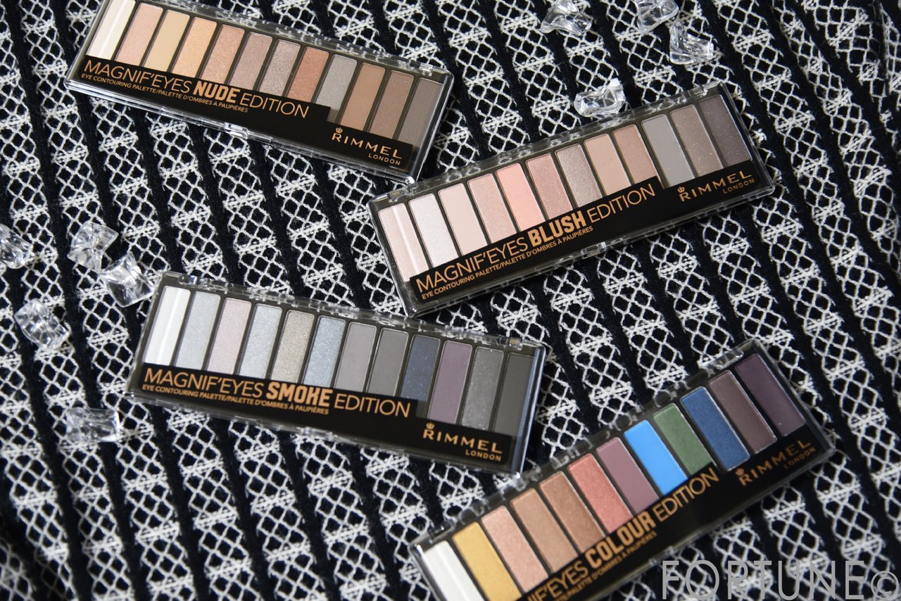 リンメル　マグニファイズ アイコントゥアリング パレット N