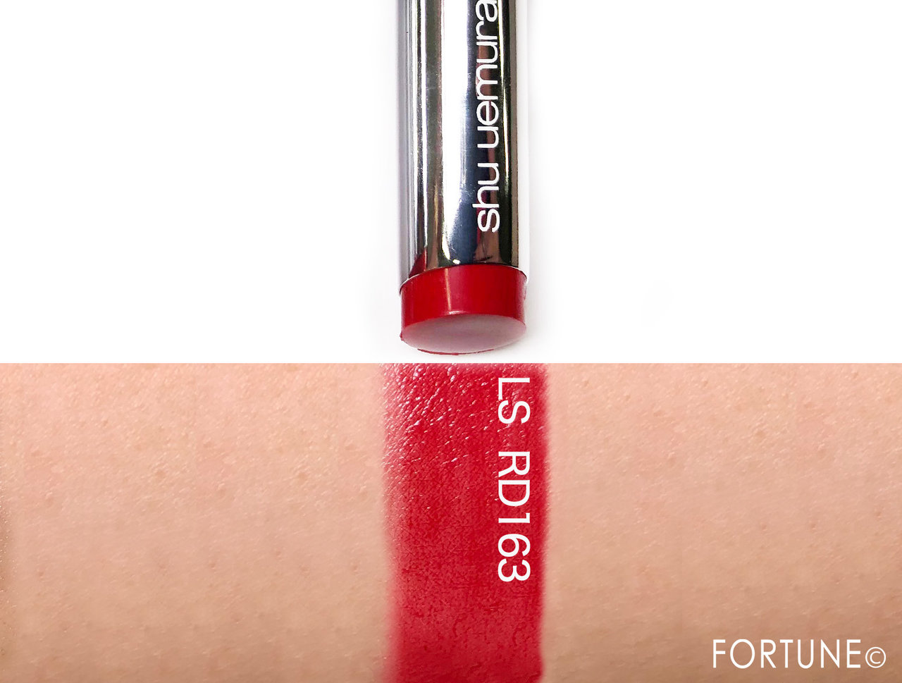 shu uemura（シュウ ウエムラ）ルージュ アンリミテッド ラッカー シャイン