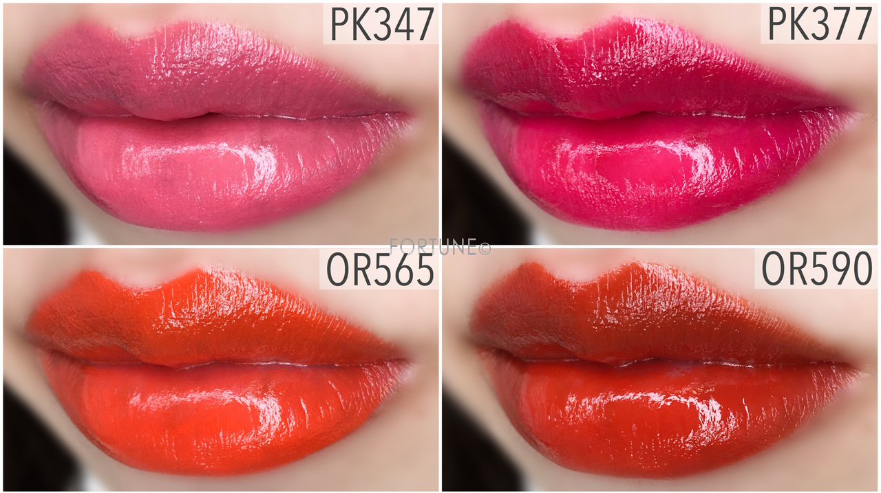 ルージュ アンリミテッド ピンク系・オレンジ系