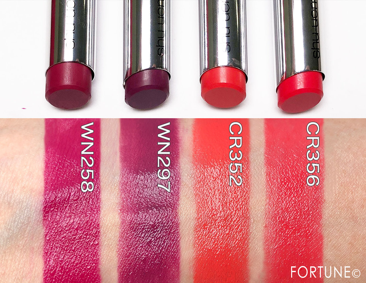 シュウ ウエムラ 2019春新作「ルージュ アンリミテッド」スウォッチ