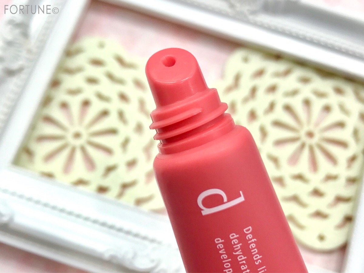 d プログラム「リップモイストエッセンスカラー（医薬部外品）」