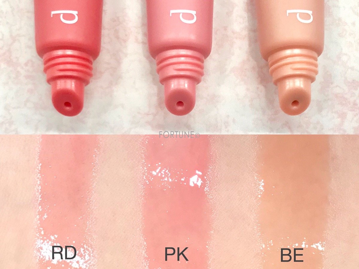 d プログラム「リップモイストエッセンスカラー（医薬部外品）」　スウォッチ