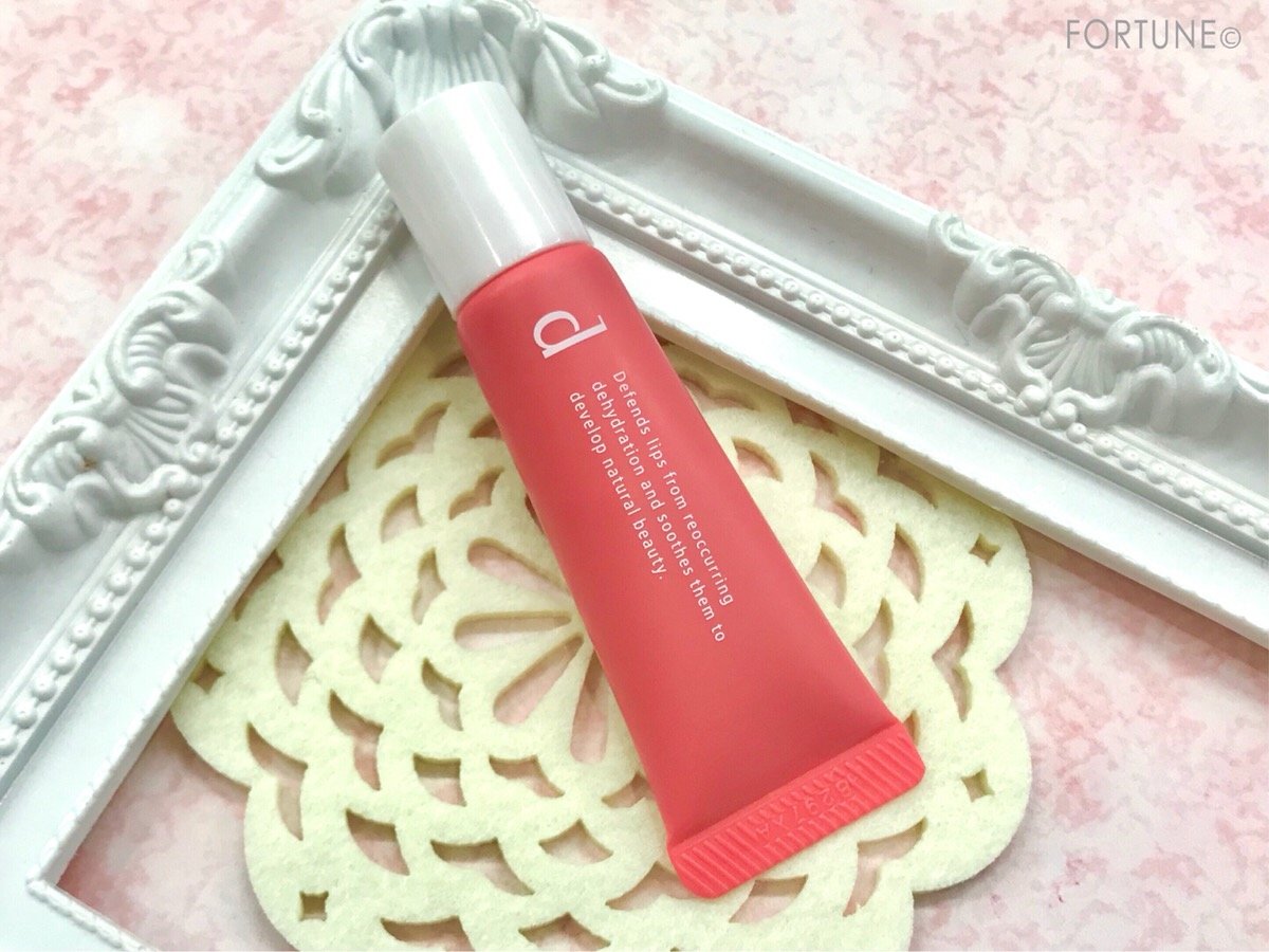 d プログラム「リップモイストエッセンスカラー（医薬部外品）」　RD（クリアレッド）