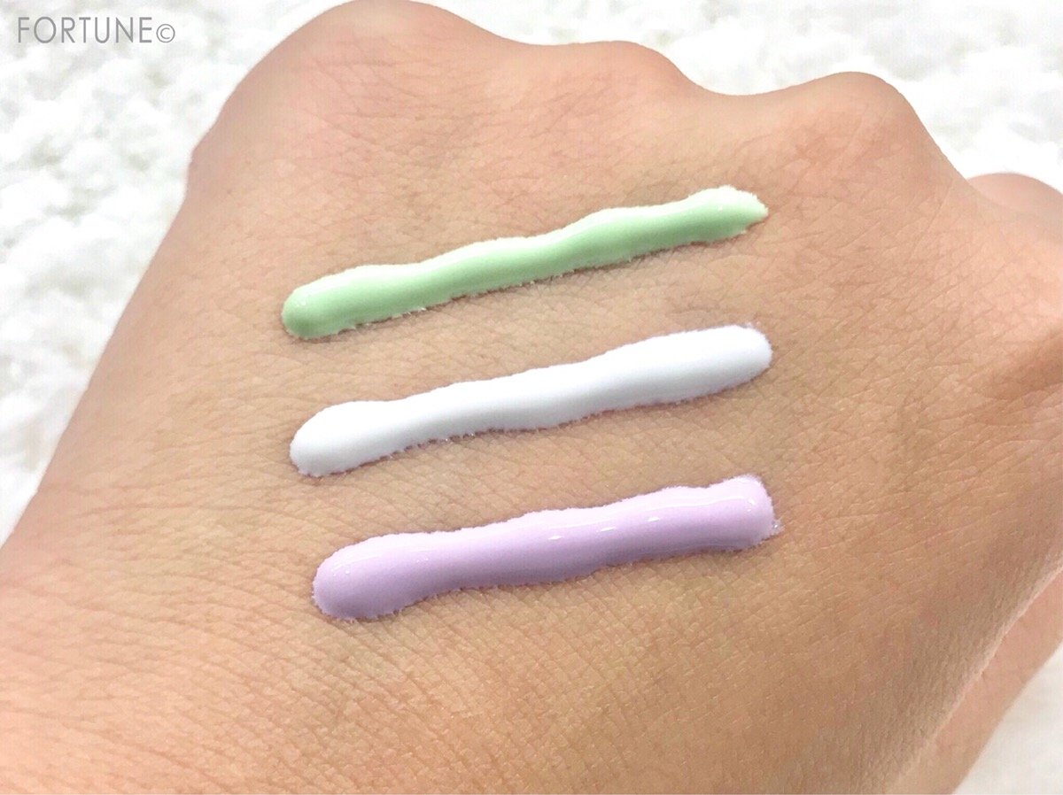 コフレドール「カラースキンプライマーUV」