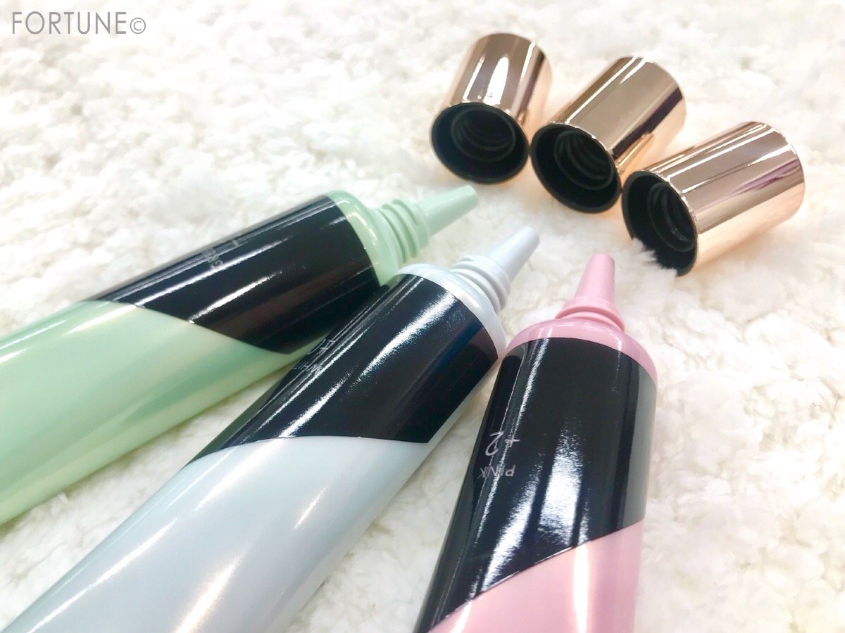 コフレドール「カラースキンプライマーUV」