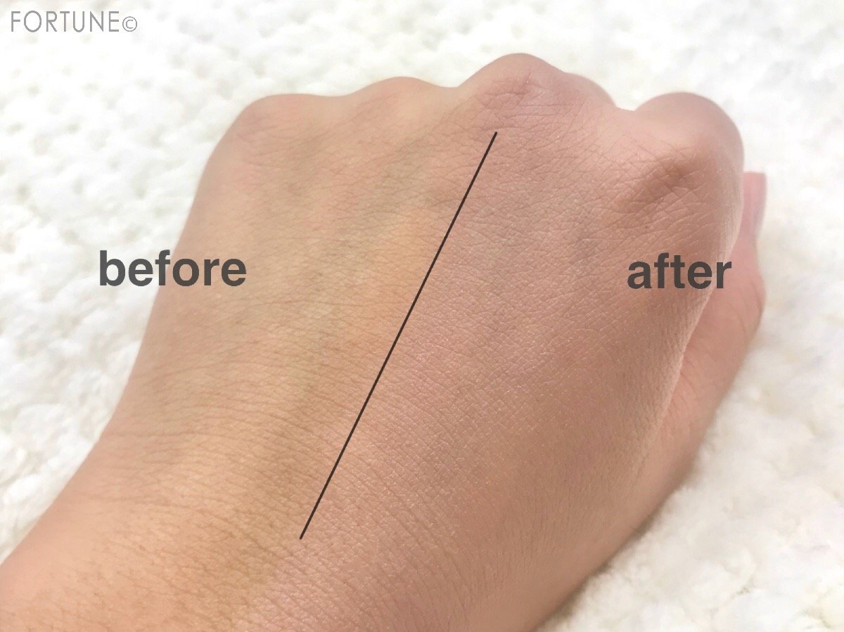 コフレドール「カラースキンプライマーUV」　05 ピンク系