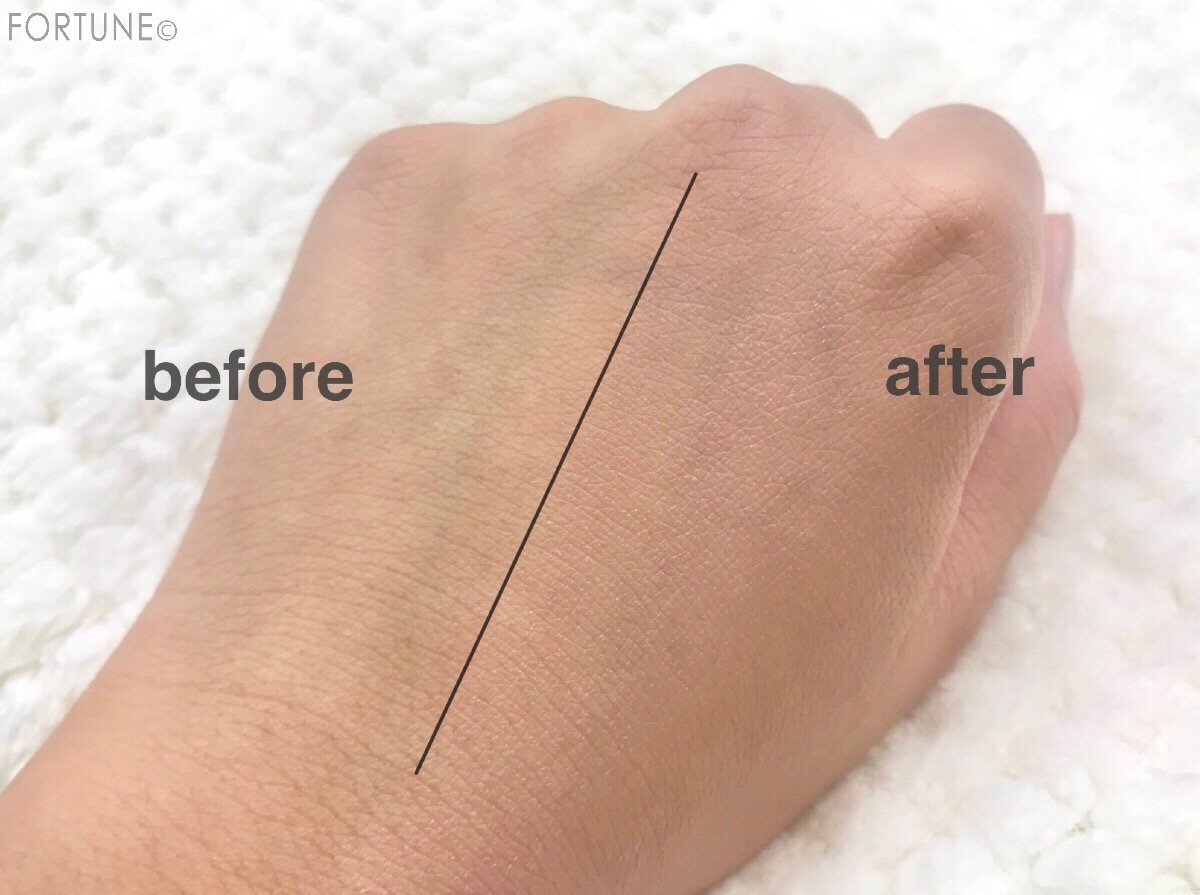 コフレドール「カラースキンプライマーUV」　04 コーラル系