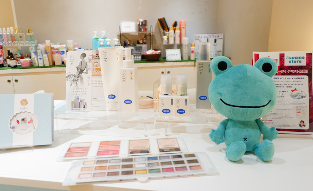 《アットコスメストア戎橋店》