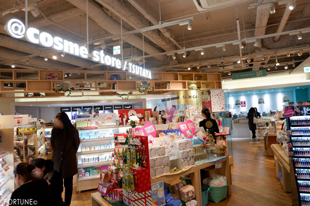 《アットコスメストア戎橋店》