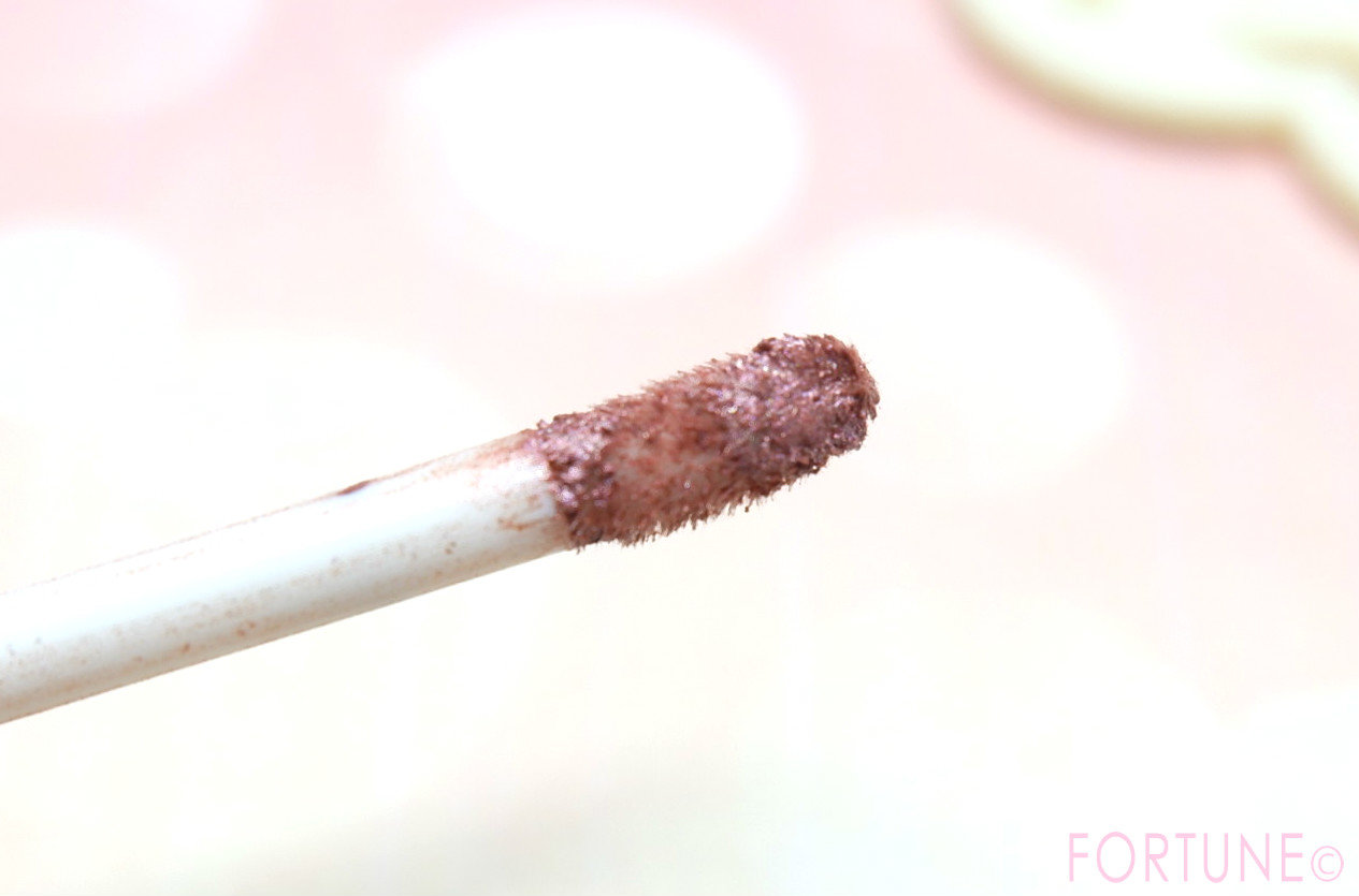 コフレドール　 コントゥアアイグロス