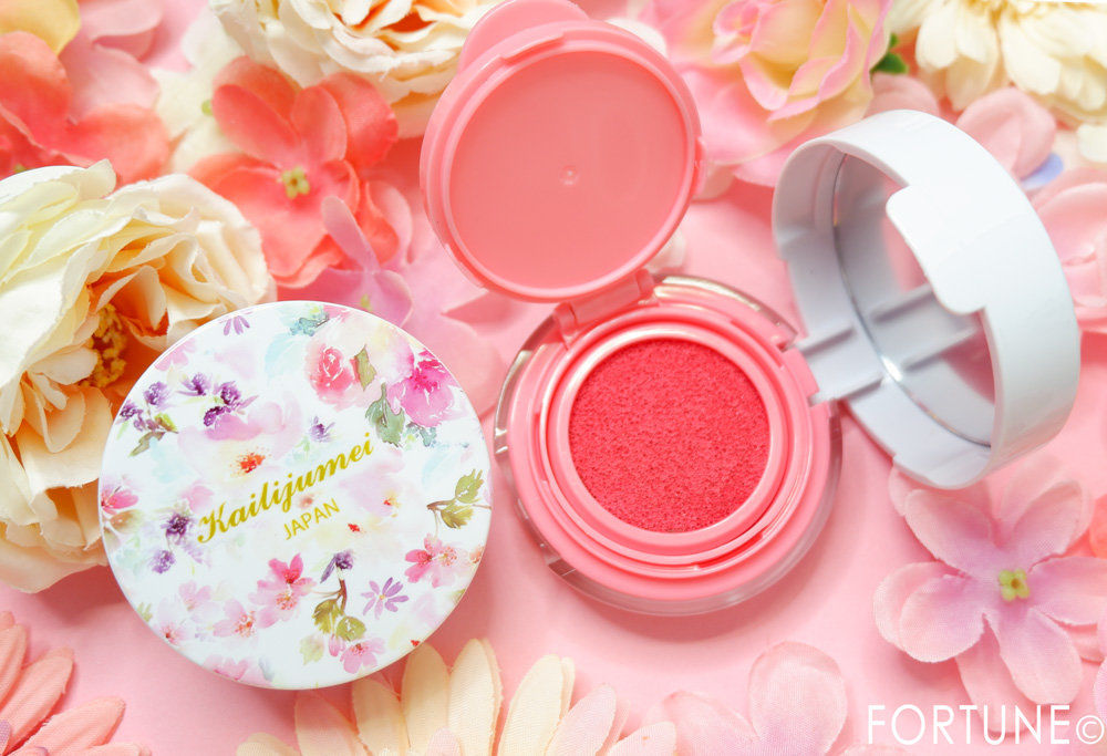 ＜Kailijumei（カイリジュメイ）/マジカル温感チーク＞