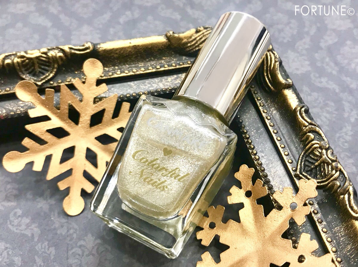 CANMAKE（キャンメイク）　「カラフルネイルズ」　N20ゴールデンビジュー