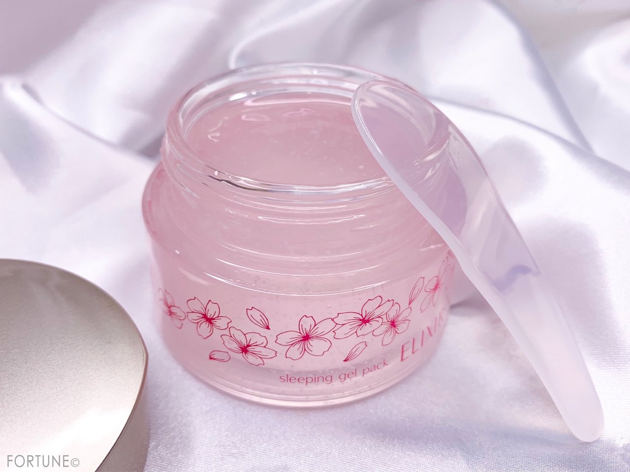 エリクシール シュペリエル スリーピングジェルパック WS