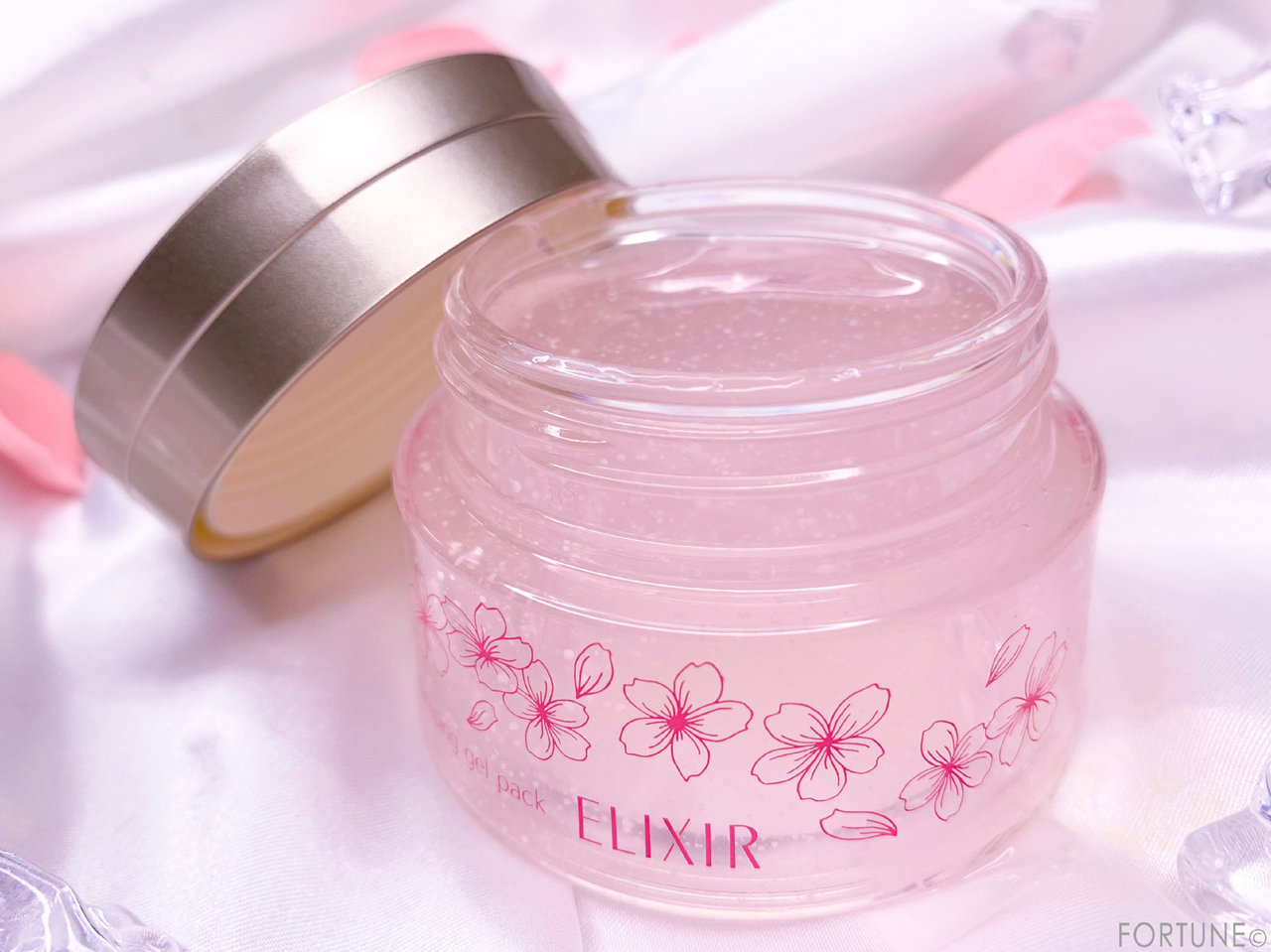 エリクシール シュペリエル スリーピングジェルパック WS