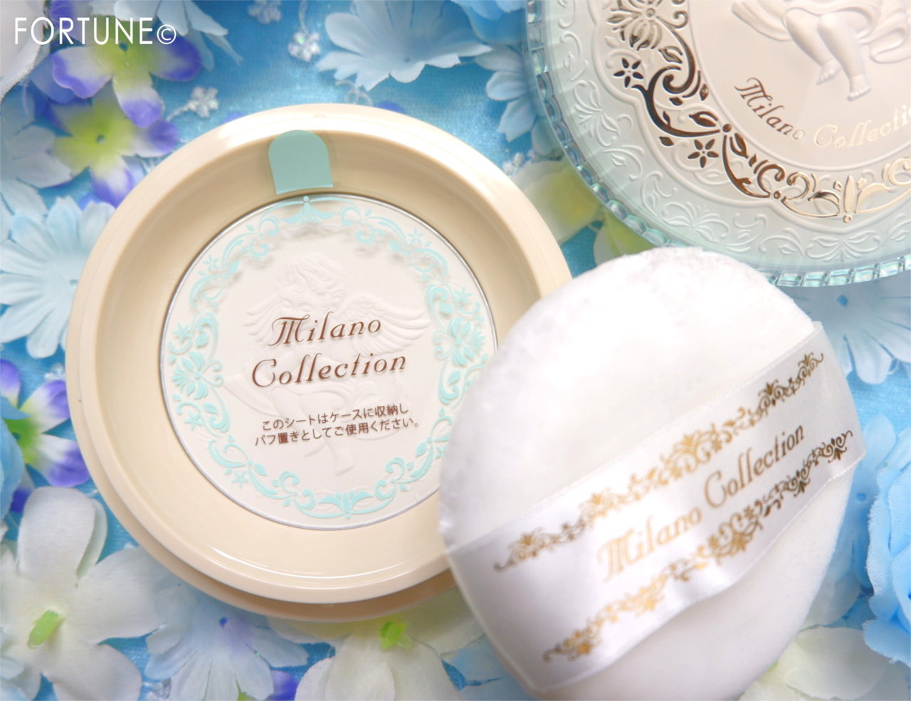 ミラノコレクション2019「ボディフレッシュパウダー」「フェースアップパウダー」を比較レビュー