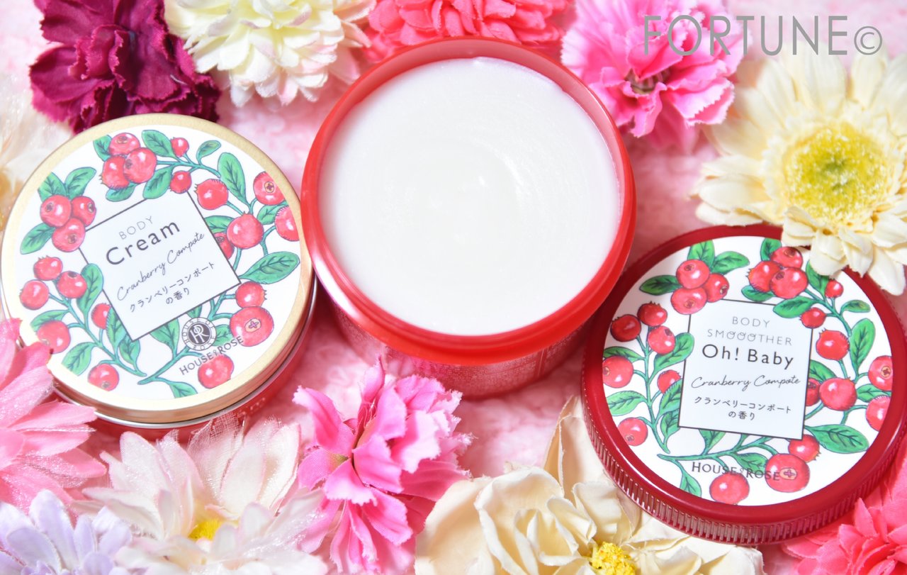 ハウス オブ ローゼ　クランベリーコンポートの香り　Oh！Baby　オーベイビー