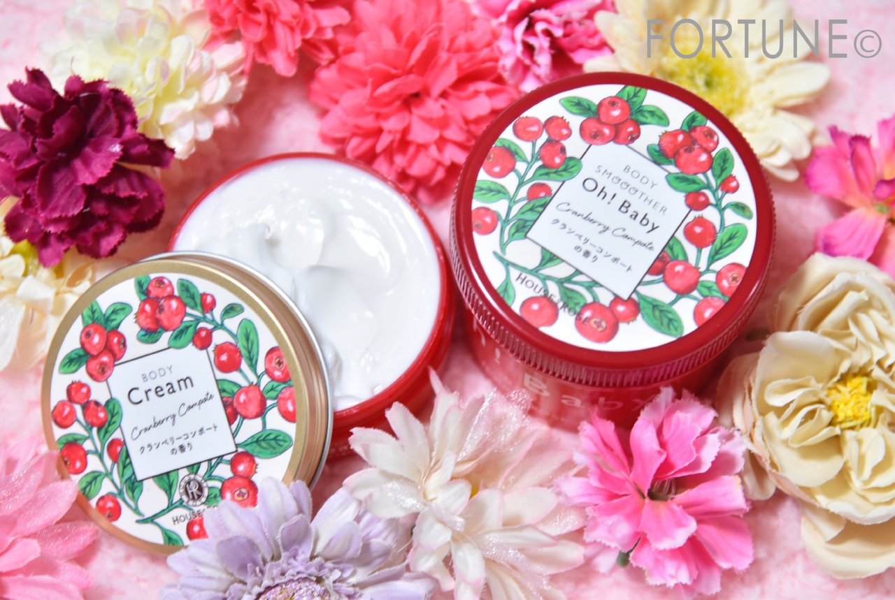 ハウス オブ ローゼ　クランベリーコンポートの香り　Oh！Baby　オーベイビー