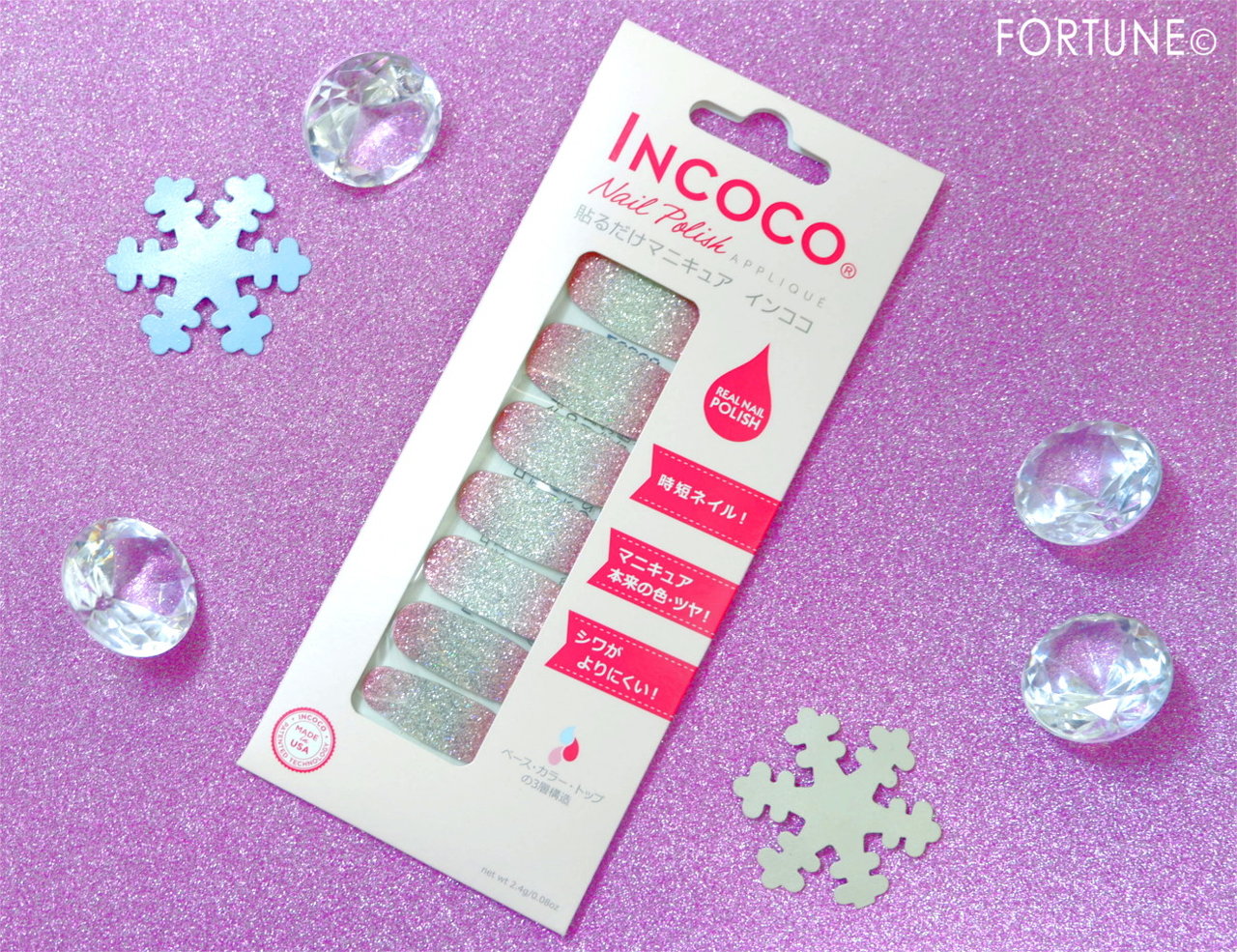 冬ネイルにオススメ！インココ（INCOCO）「パパラッチ」