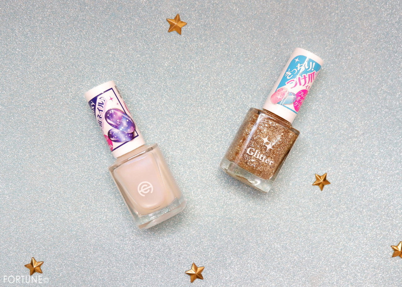 100円ショップのSeria（セリア）ネイルカラー