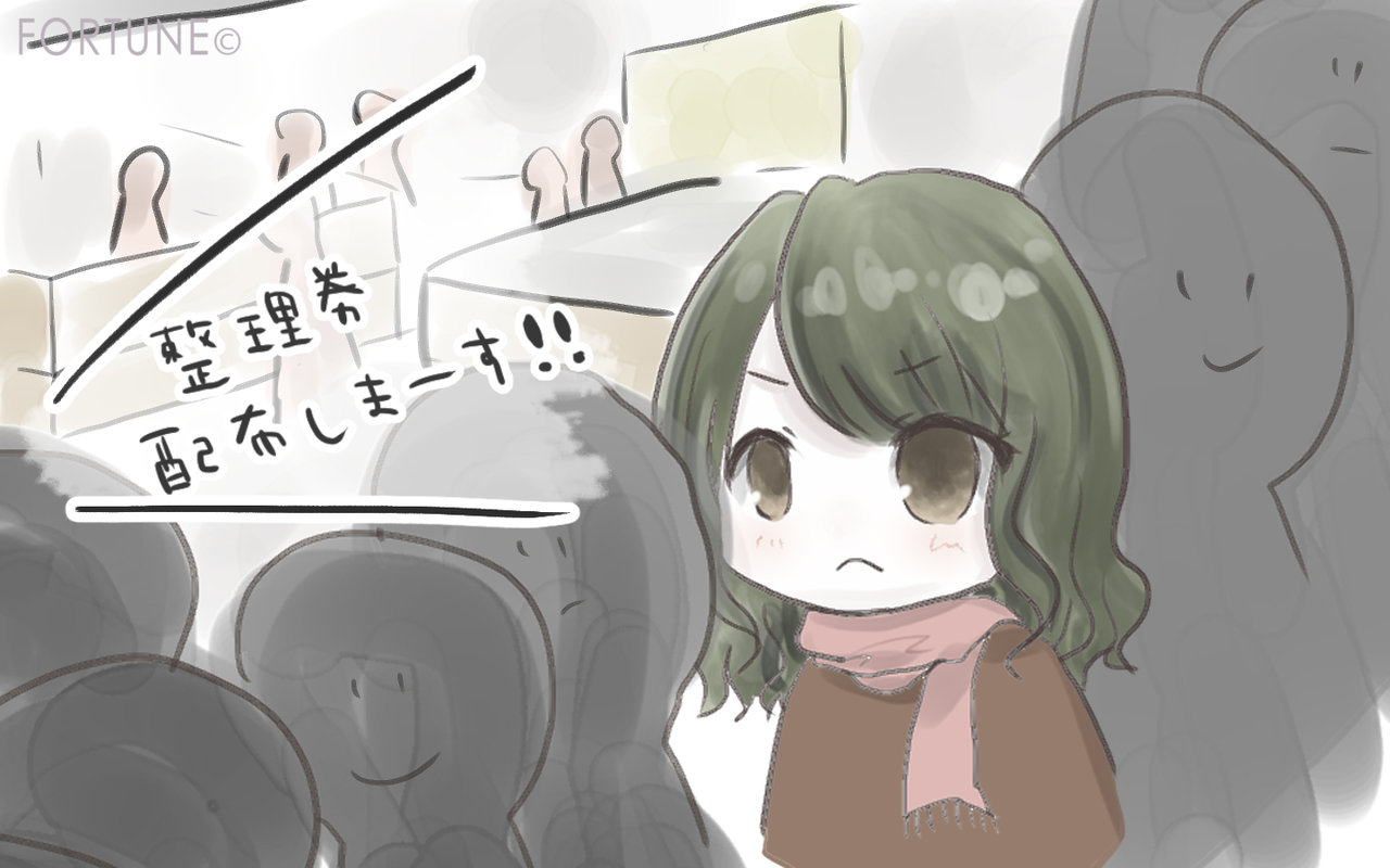 コスメ大大大好き女子あるある：限定コスメ