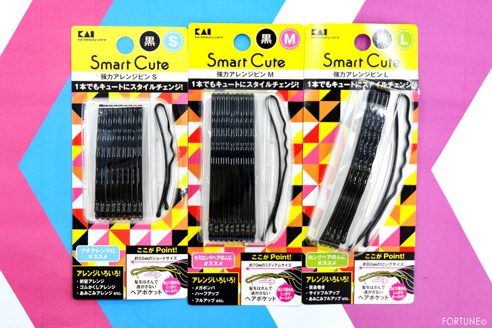 【貝印「Smart Cute 強力アレンジピン」】