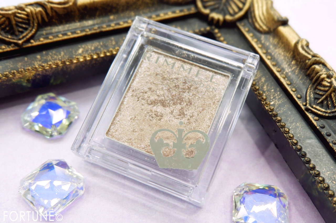 リンメル「プリズム パウダーアイカラー」004