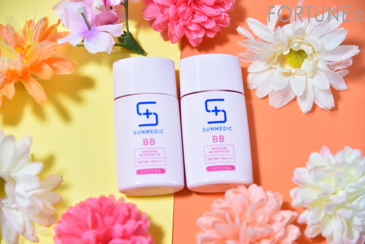 サンメディックUV 薬用BBプロテクト EX（ライト）／（ナチュラル）