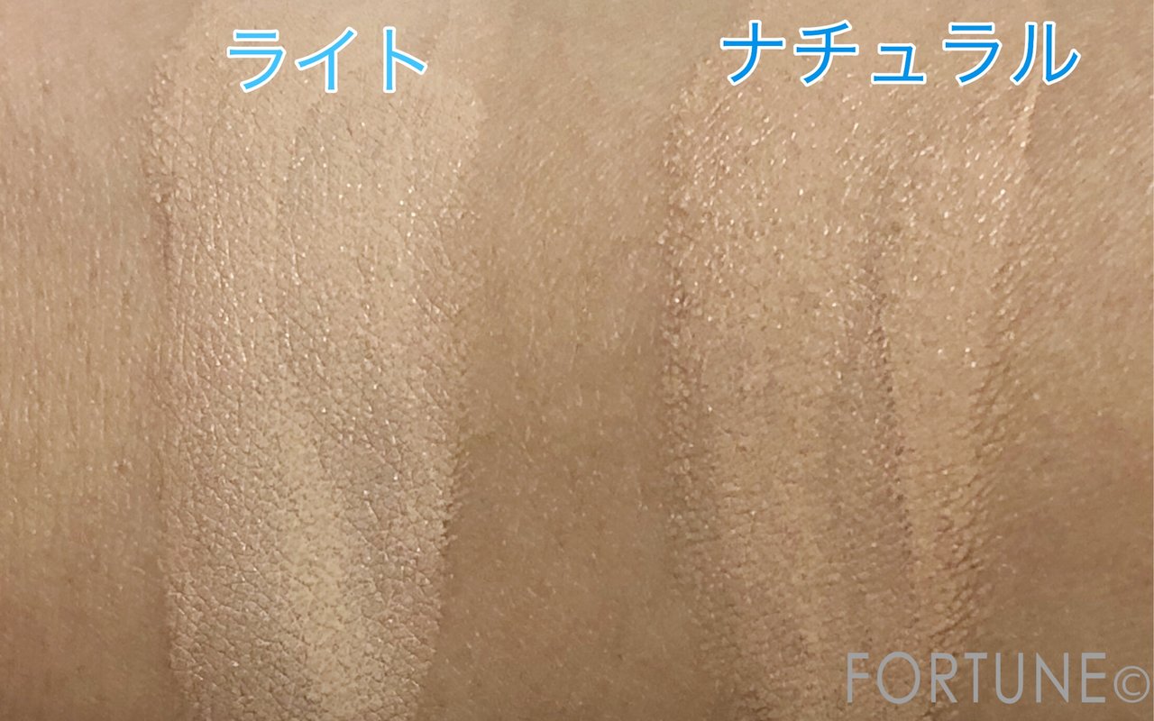 サンメディックUV 薬用BBプロテクト EX（ライト）／（ナチュラル）　使用感