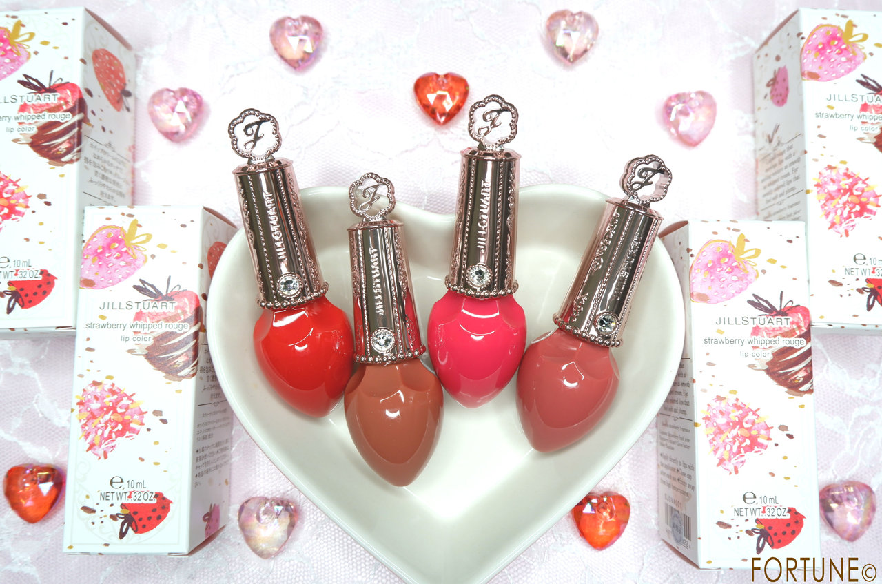 バレンタインコレクション　ジルスチュアート ストロベリーホイップ ルージュ