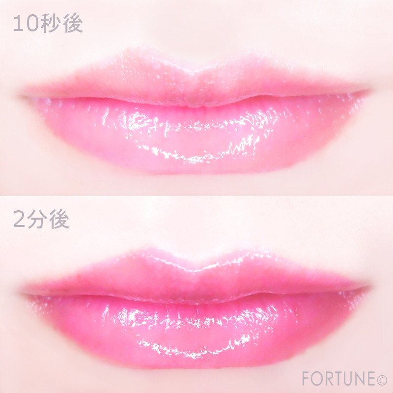 ＜2019春新作コスメ＞ランコム「ラプソリュトーンアップティント」ロゼユニベルセル