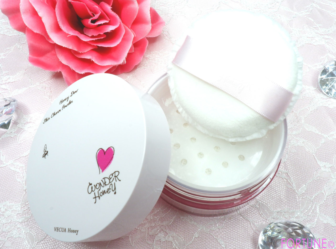 ワンダーハニー　素肌のおまもりパウダー