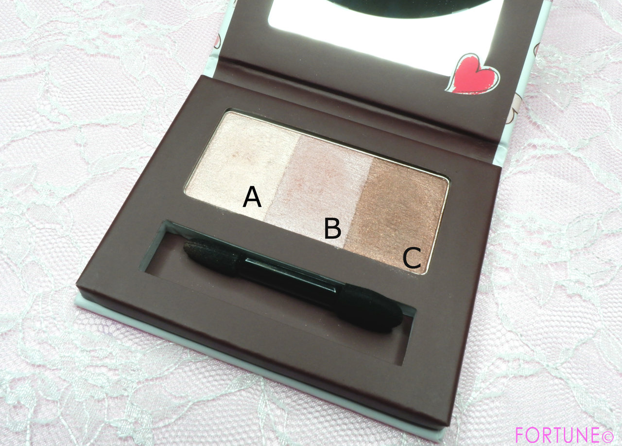 ワンダーハニー　恋するピュアアイズ　やさしく見つめて