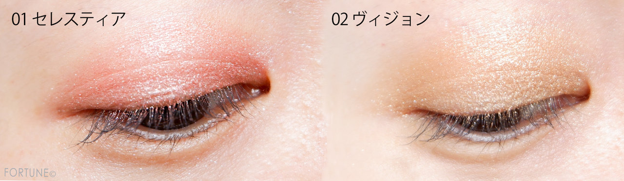 ＜ミネラルスムースシャドウ/使用感＞