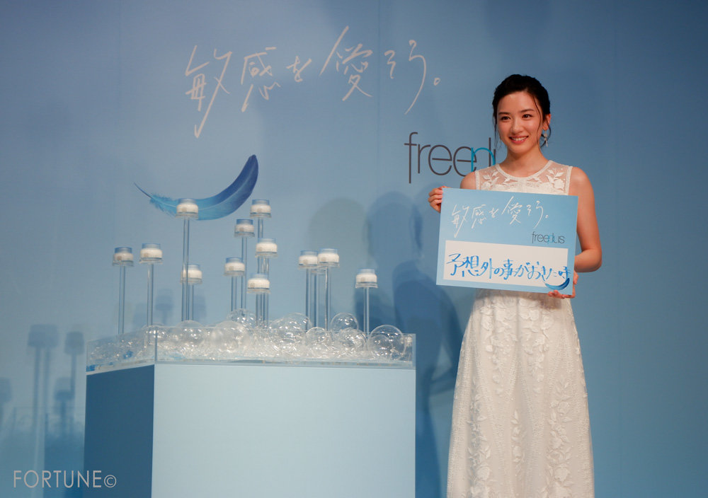 カネボウ化粧品 / freeplus(フリープラス)