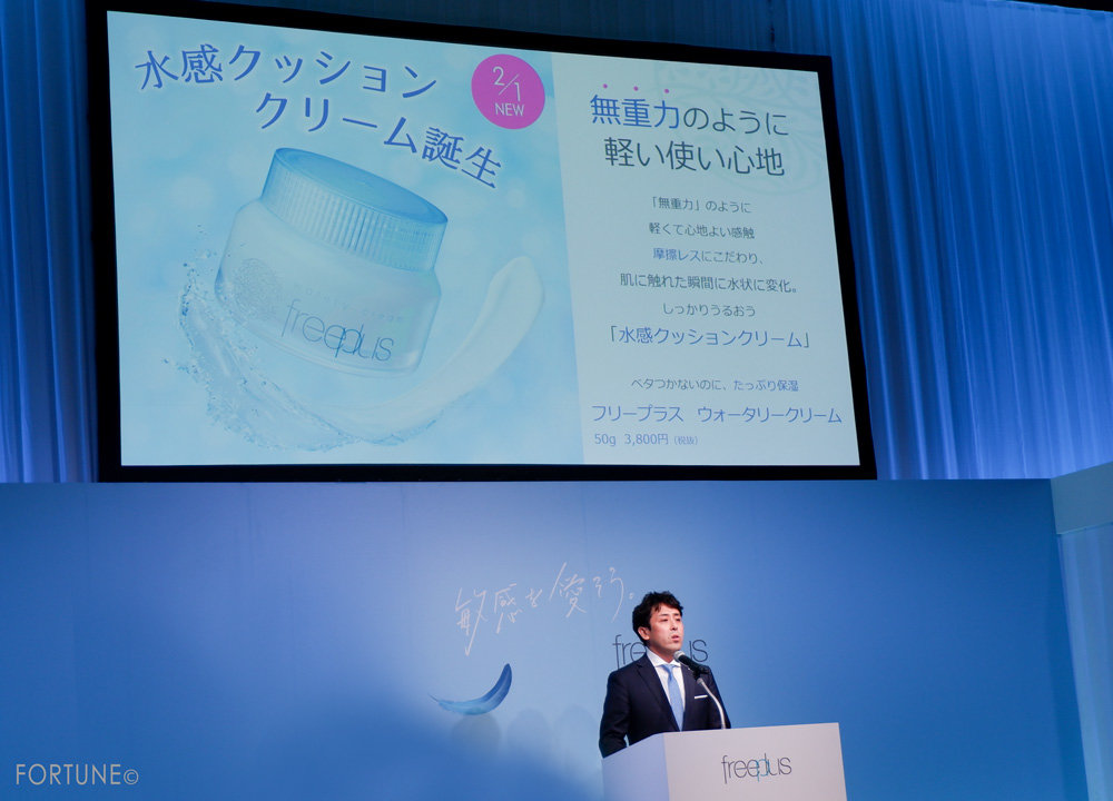 カネボウ化粧品 / freeplus(フリープラス)