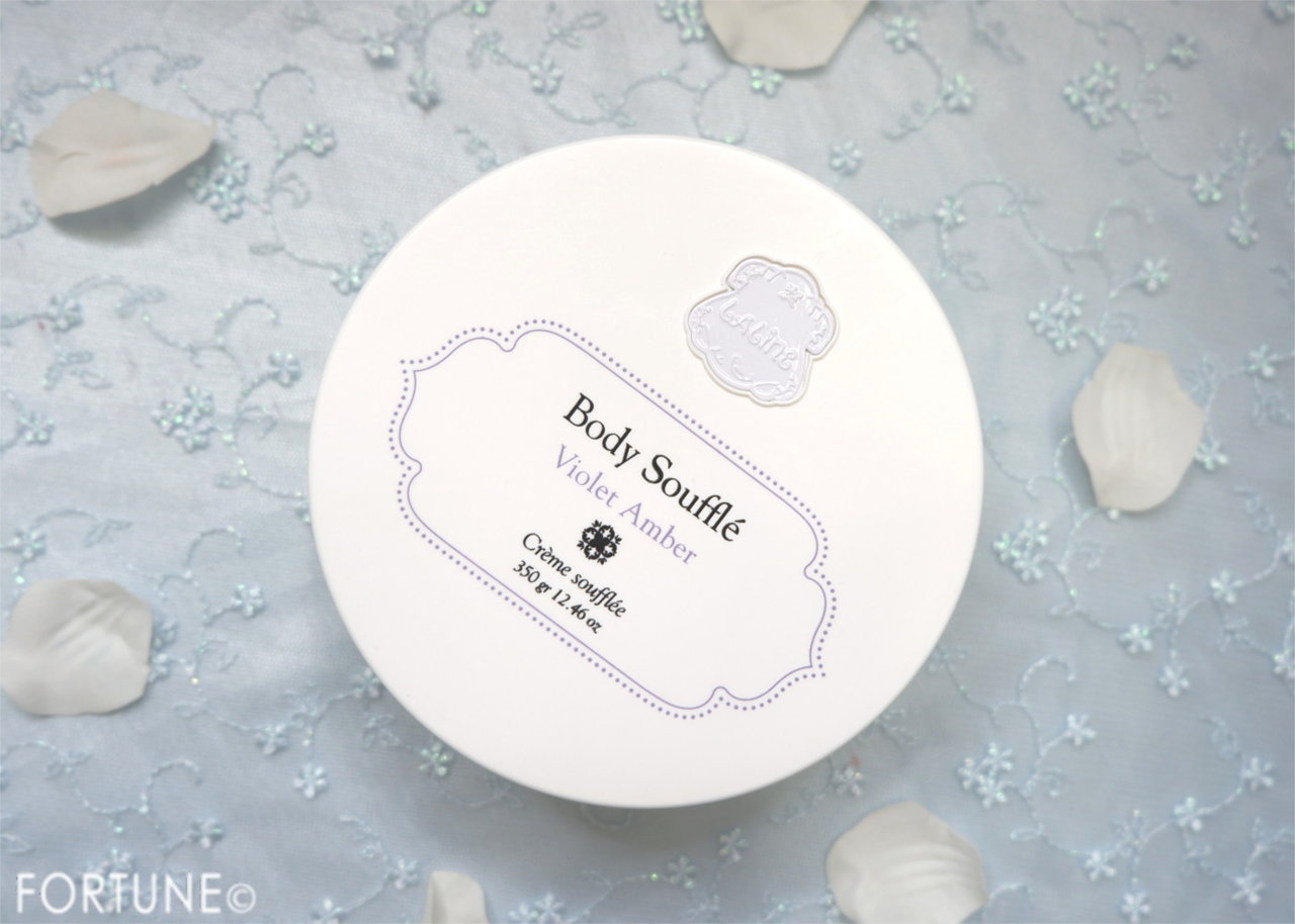 ラリン　ボディソフレ